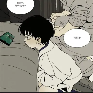Profile image of 이해윤