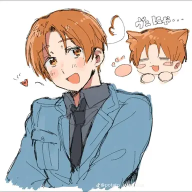 Profile image of イタリア