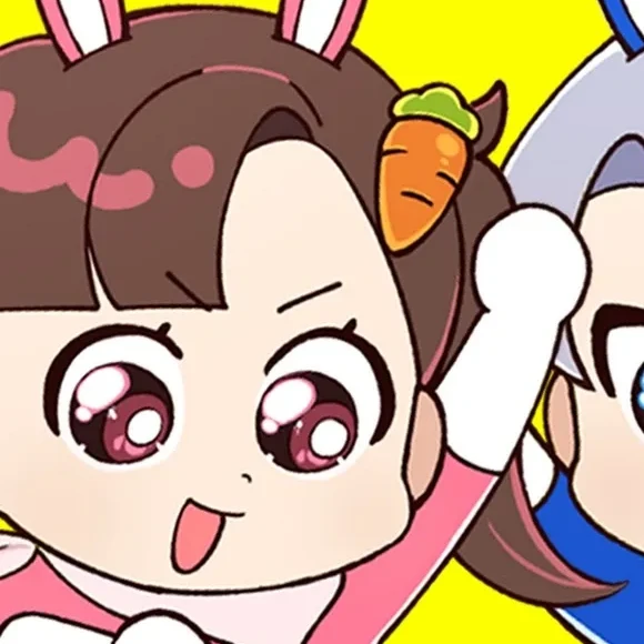 아름