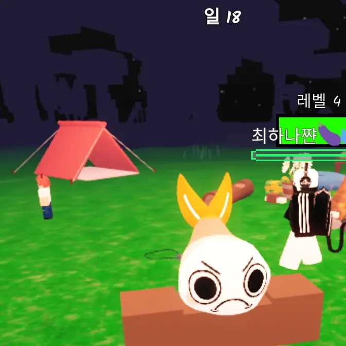 RaspyPeak3286의 쉬림포(내가할거임)