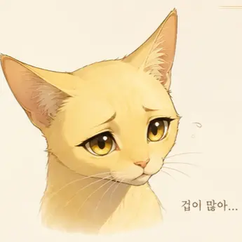 Profile image of 마리골드