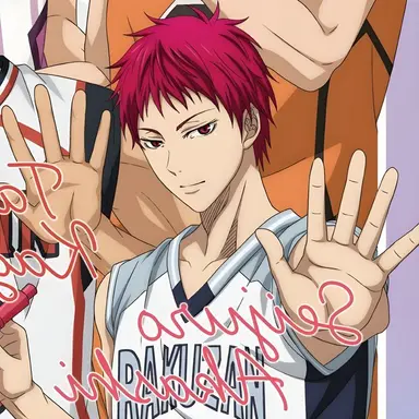 Profile image of Akashi Seijuro