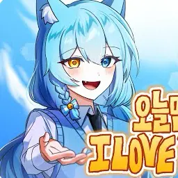 Profile image of 료미