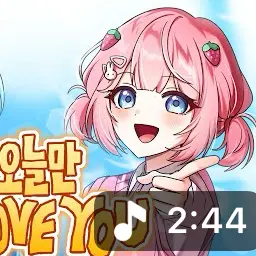 Profile image of 옐리