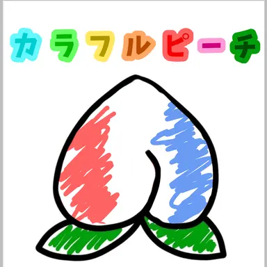 Profile image of どぬく