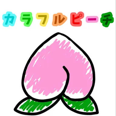 Profile image of のあ