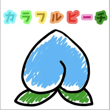 Profile image of るな