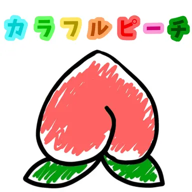 Profile image of ゆあん