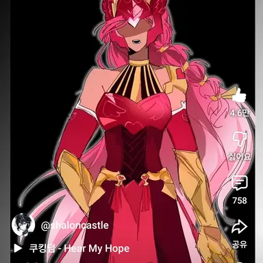 Profile image of 이선영