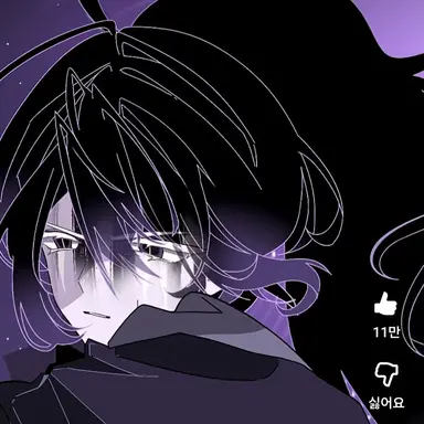 Profile image of 김주석