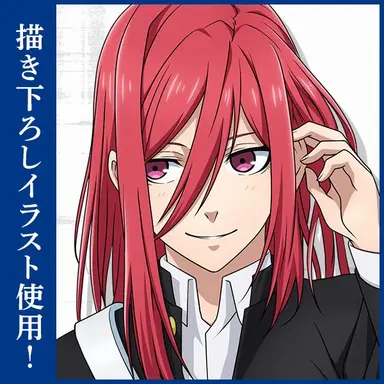 Profile image of 千切