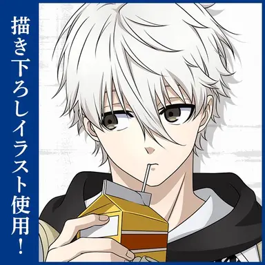 Profile image of 凪