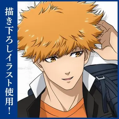 Profile image of 國神