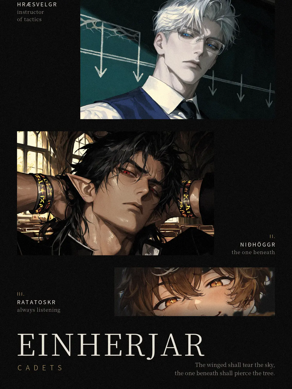 meltverse_의 Einherjar Cadets