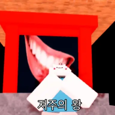 Profile image of D-1609