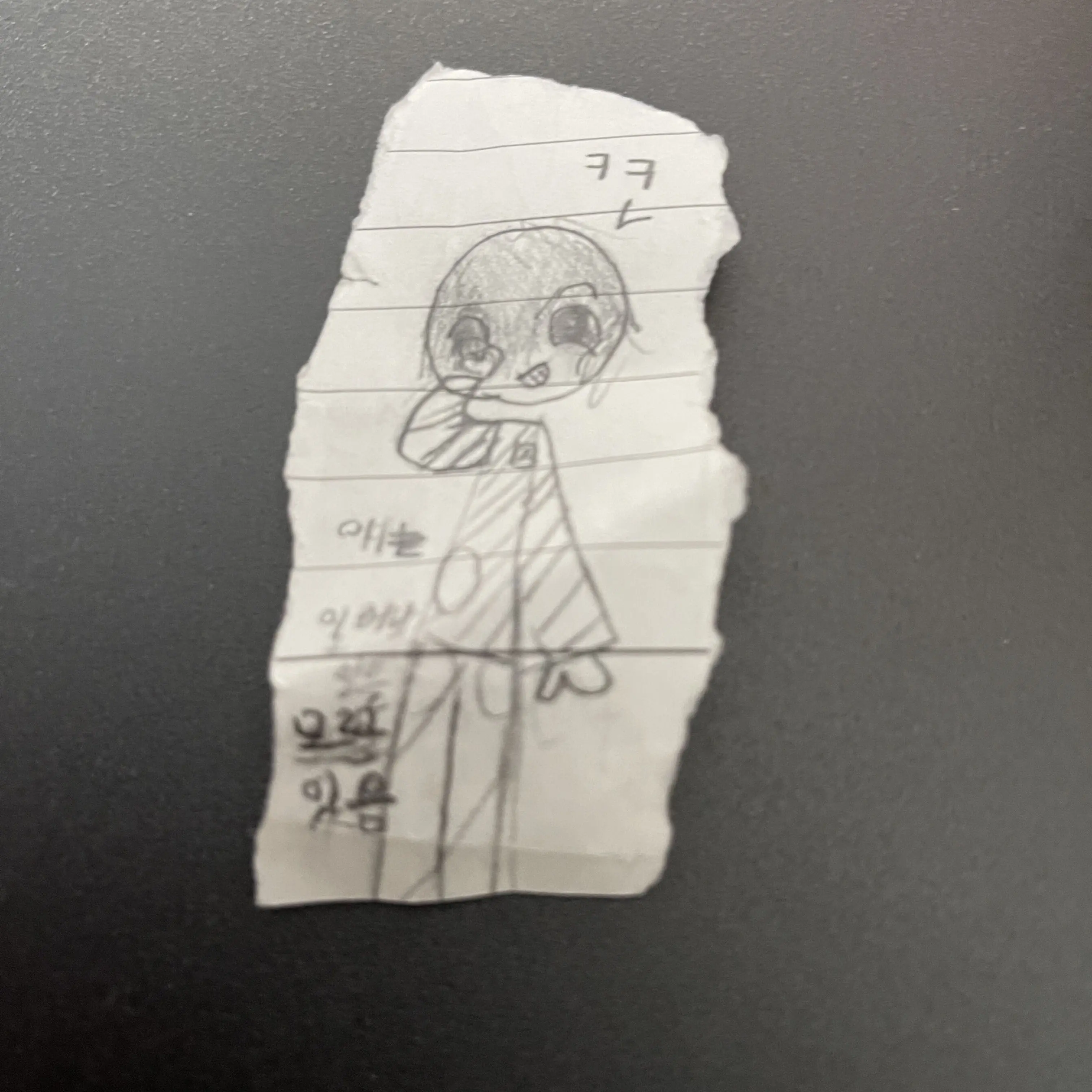 DottedHare9910의 자케(리오)를 혼내 주세요!