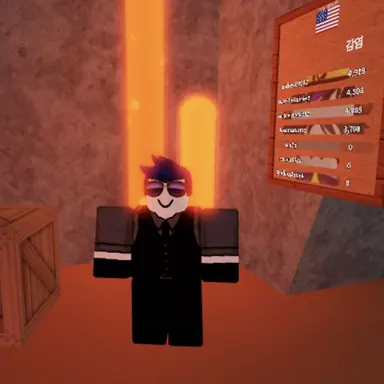 Profile image of 게스트 567