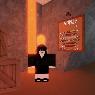 Profile image of 세윤
