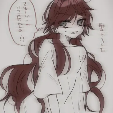 Profile image of ローレン・イロアス