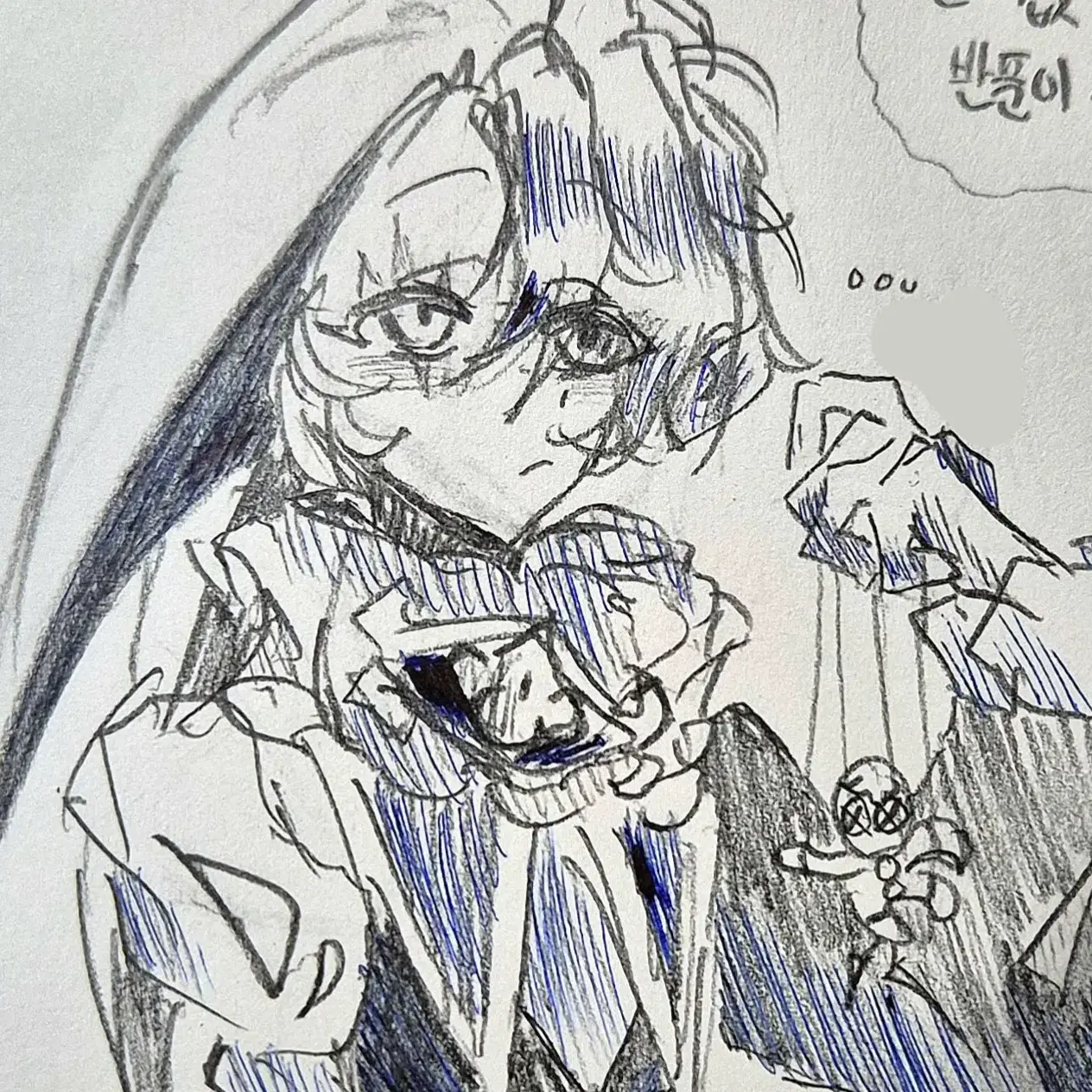 OverlyCan2137의 you 퓨바