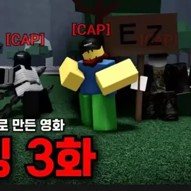 Profile image of 티밍러들