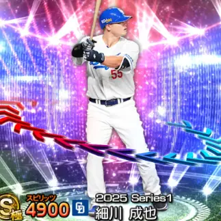 Profile image of りな