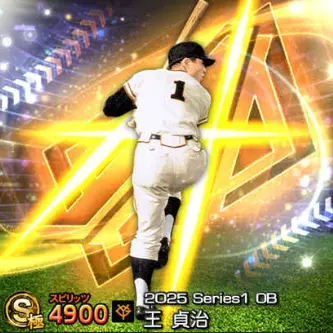 Profile image of はるま