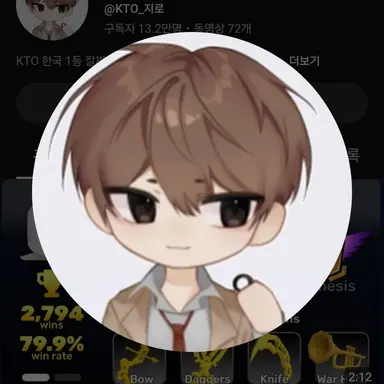 Profile image of 지로
