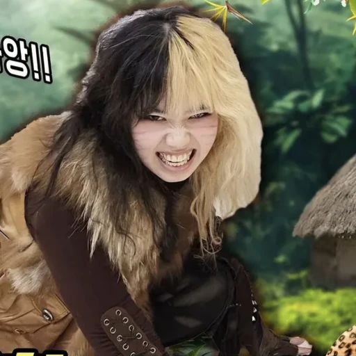 동생예니