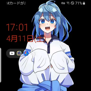 Profile image of るな