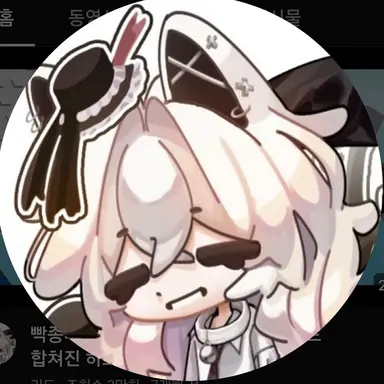 Profile image of 리드