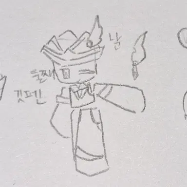 Profile image of 플래그펜