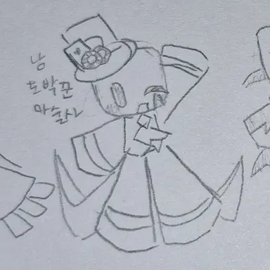 Profile image of 트럼프카드