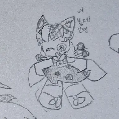 Profile image of 레그 돌
