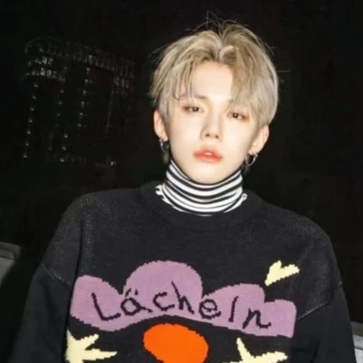최연준
