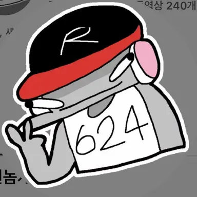 Profile image of 유기사
