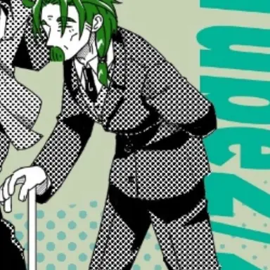 Profile image of じいや