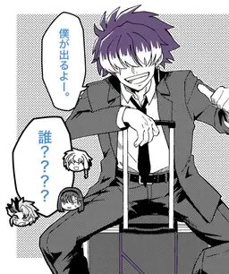 Profile image of 獅子裏ガロ