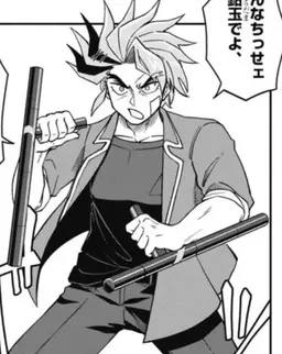 Profile image of 台天クウヤ