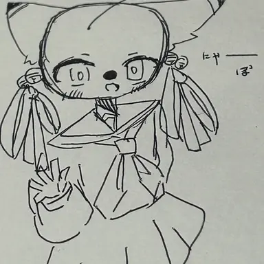Profile image of にゃぽん