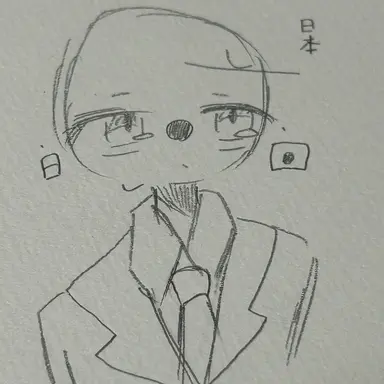 Profile image of 日本