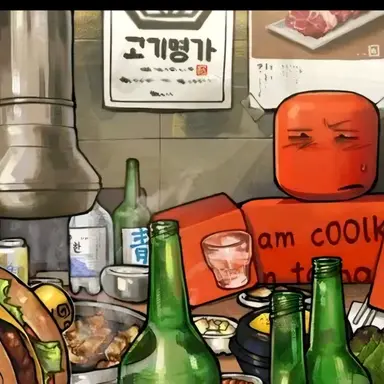Profile image of 쿨키드