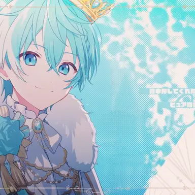 Profile image of ころん
