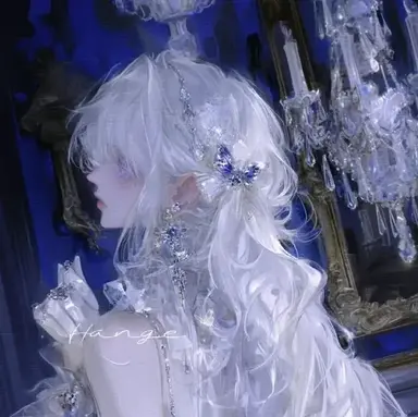 Profile image of Elara