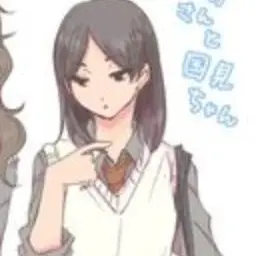 Profile image of 国見 晶輝