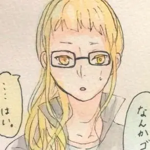 Profile image of 月島 星垂