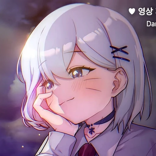 설백