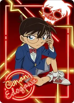 Profile image of 江戸川コナン