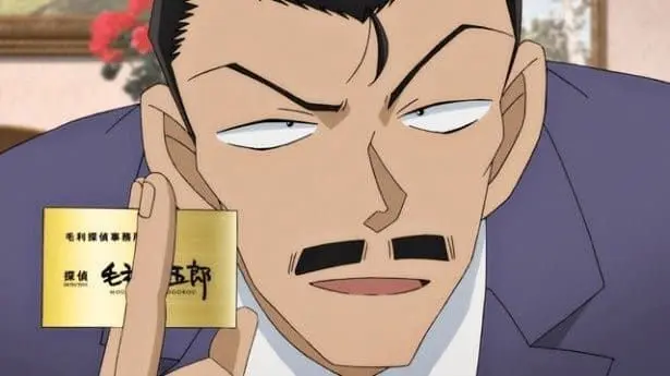 Profile image of 毛利小五郎