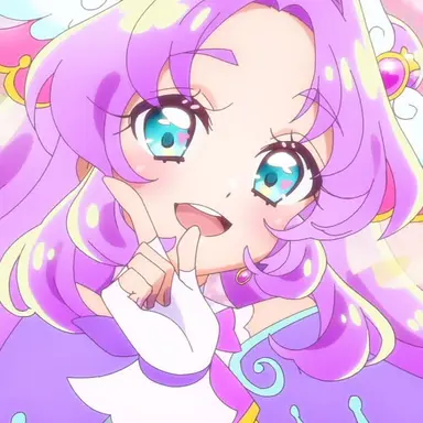 Profile image of Cure Answer